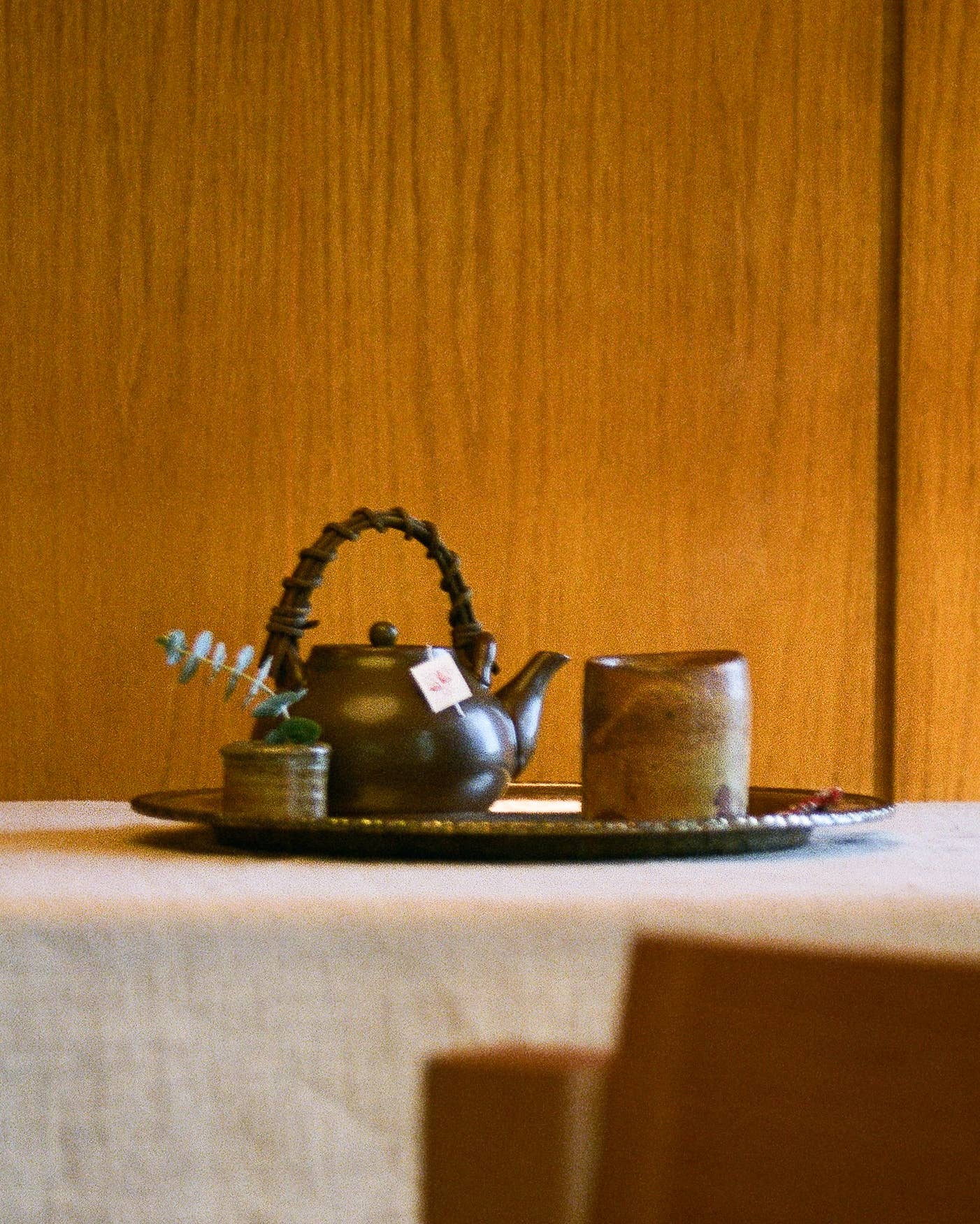 Jasmine Green Tea